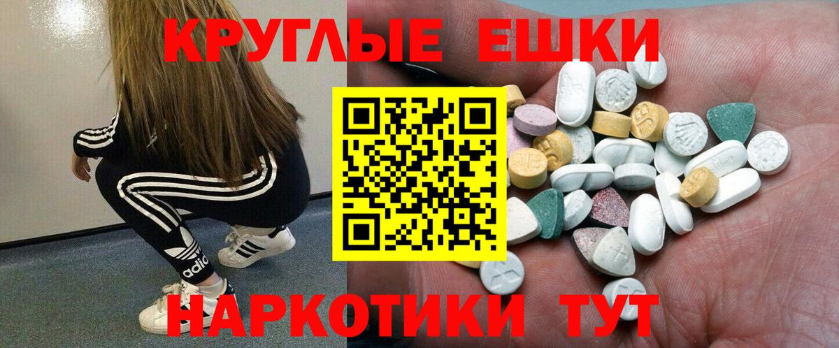 наркотики  Вход с VPN  Экстази louis Vuitton  Кемерово  ЭКСТАЗИ louis Vuitton  ЭКСТАЗИ 