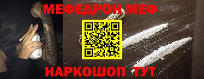 трава Кулебаки