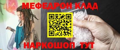экстази Кумертау