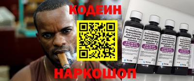 трава Кулебаки