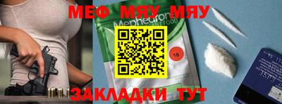 гашиш Кунгур