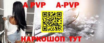 гашиш Кунгур