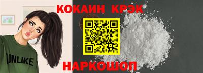 гашиш Кунгур