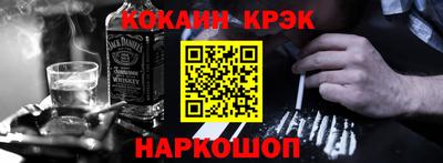 экстази Кумертау