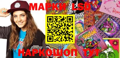 экстази Кумертау
