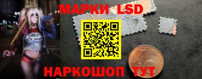 гашиш Кунгур