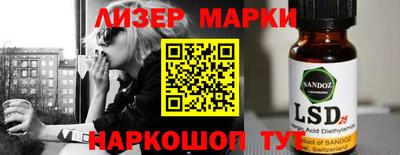 трава Кулебаки