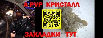 экстази Кумертау
