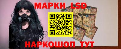 экстази Кумертау