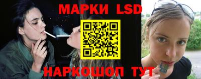 трава Кулебаки
