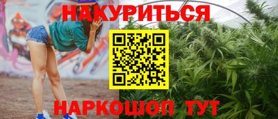 трава Кулебаки