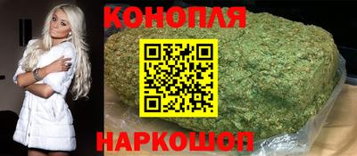 экстази Кумертау