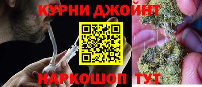 гашиш Кунгур