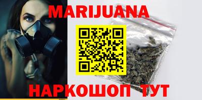 экстази Кумертау