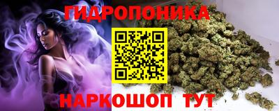 гашиш Кунгур