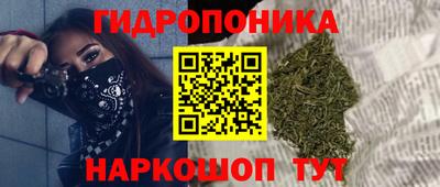 трава Кулебаки