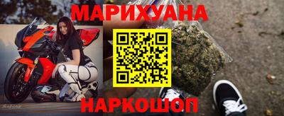трава Кулебаки