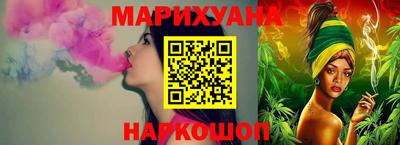 экстази Кумертау