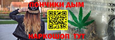 экстази Кумертау
