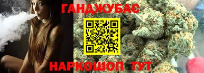 трава Кулебаки