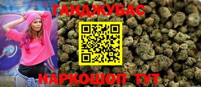 экстази Кумертау