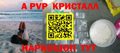 трава Кулебаки