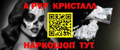 трава Кулебаки