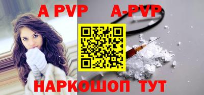трава Кулебаки