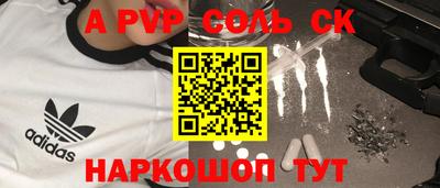 трава Кулебаки