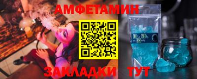 трава Кулебаки