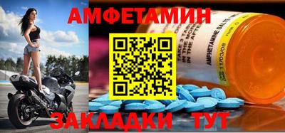 трава Кулебаки