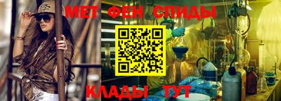 экстази Кумертау