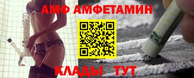 гашиш Кунгур