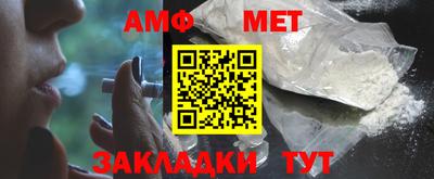 гашиш Кунгур
