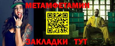 гашиш Кунгур