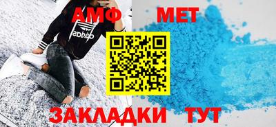 гашиш Кунгур