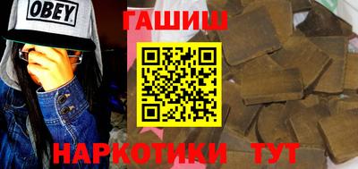 экстази Кумертау