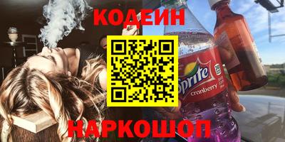 гашиш Кунгур