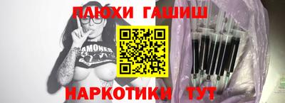 экстази Кумертау