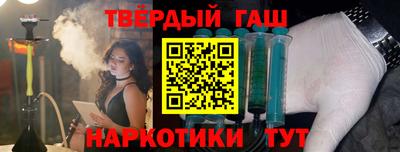экстази Кумертау