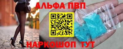 гашиш Кунгур