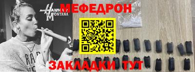 гашиш Кунгур