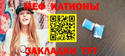 трава Кулебаки